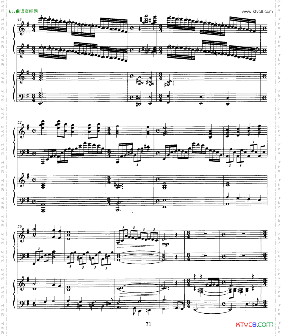 松花江上钢琴协奏曲P1—10