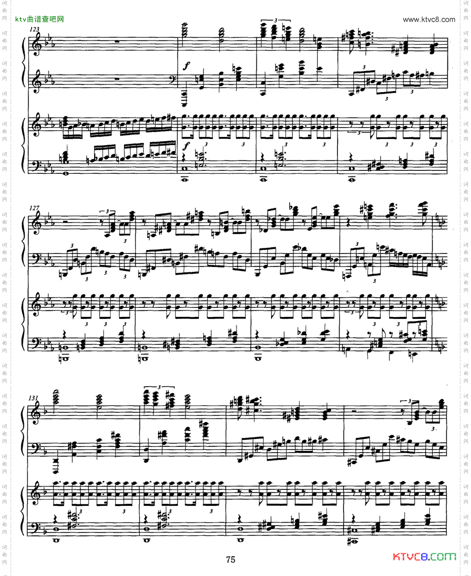 松花江上钢琴协奏曲P1—10