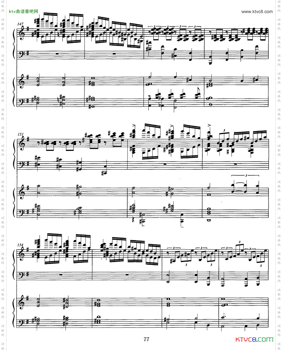 松花江上钢琴协奏曲P1—10