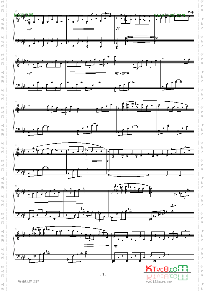 Fighting-原版-最终幻想