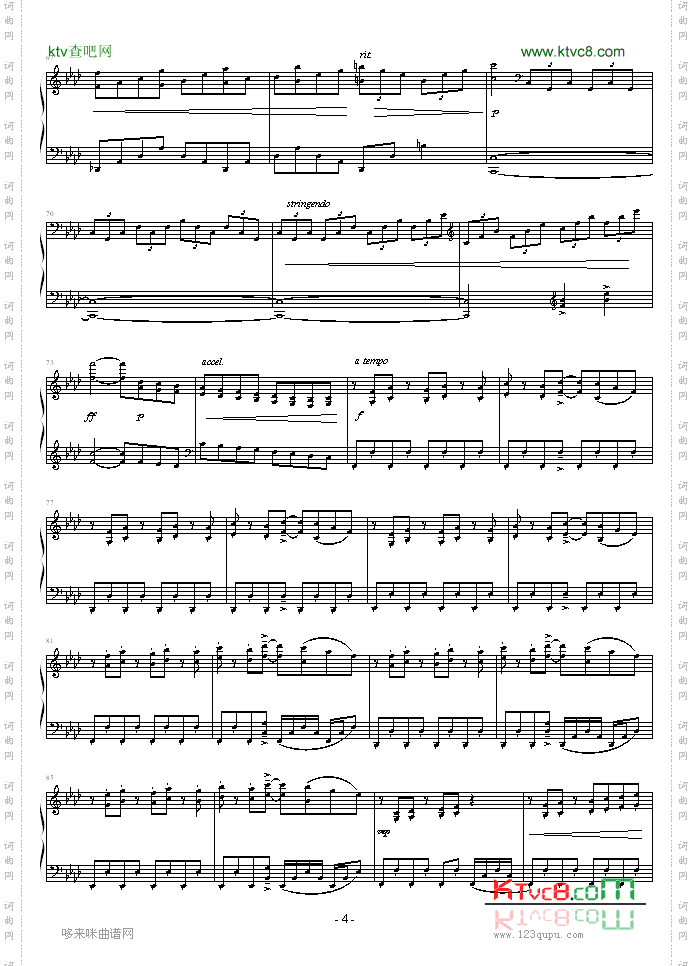 Fighting-原版-最终幻想