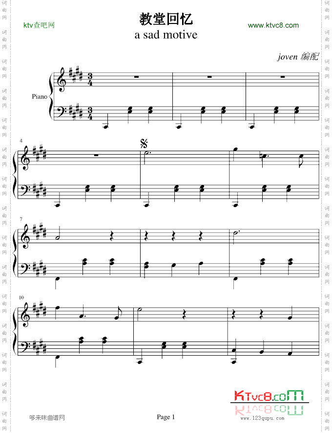 A SAD MOTIVE-春天华尔兹
