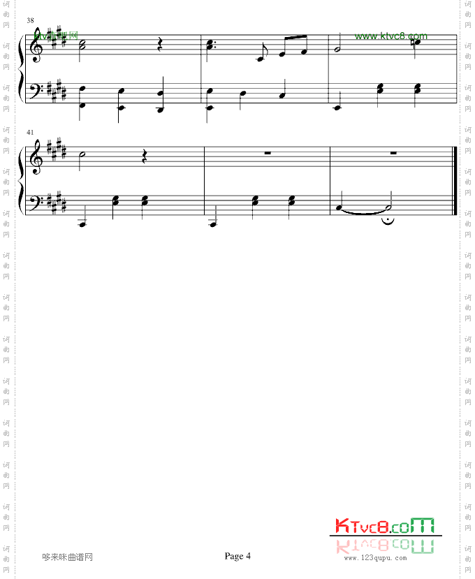 A SAD MOTIVE-春天华尔兹
