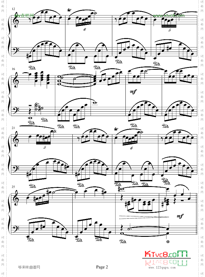 LoveStoryMainTheme