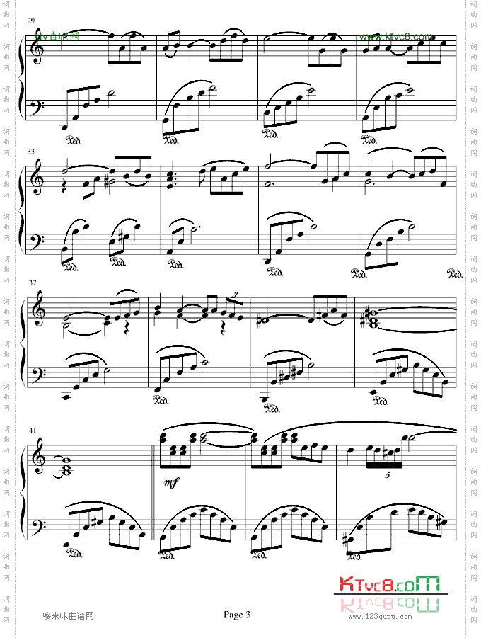 LoveStoryMainTheme