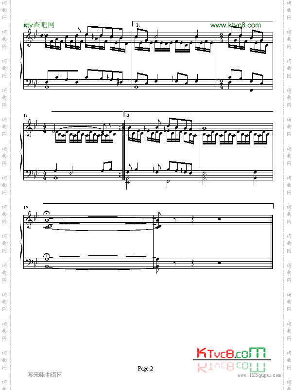 CinemaParadisoTheme-影视