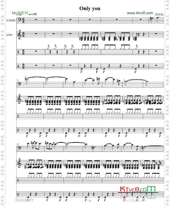 onlyyou-其他侠名