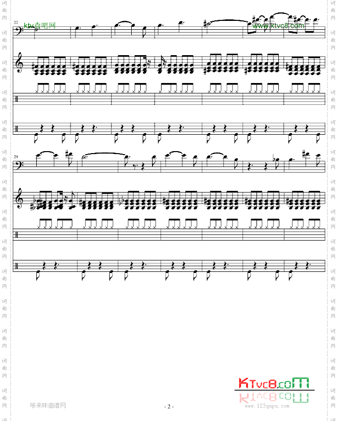 onlyyou-其他侠名