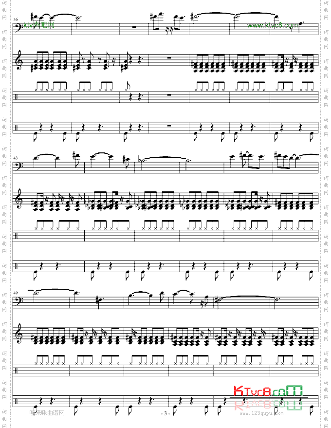 onlyyou-其他侠名