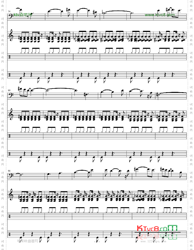 onlyyou-其他侠名