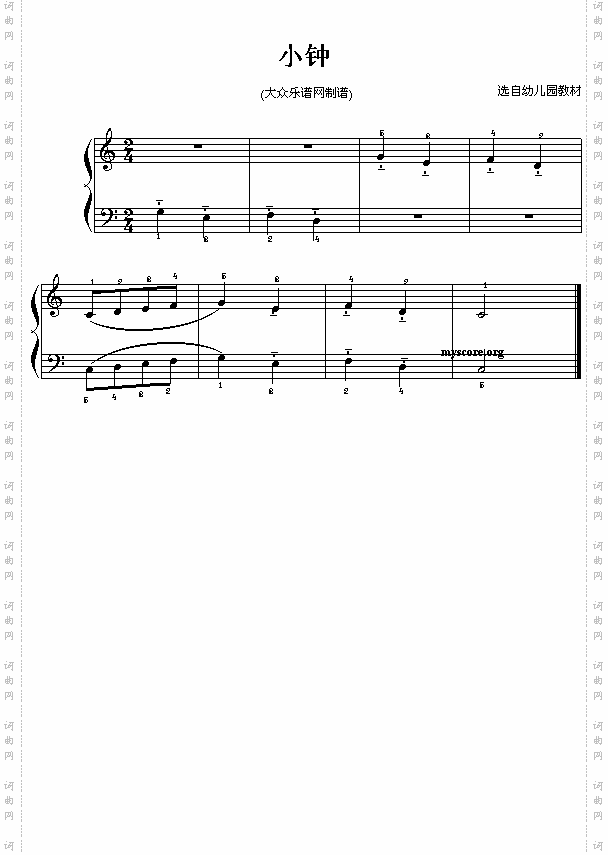 小钟钢琴小曲