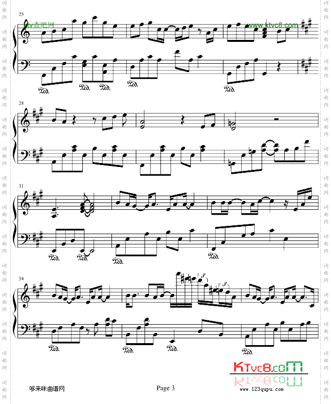 可乐戒指-梁静茹