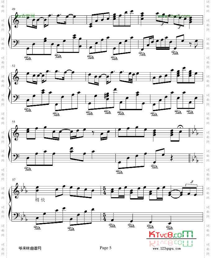 可乐戒指-梁静茹