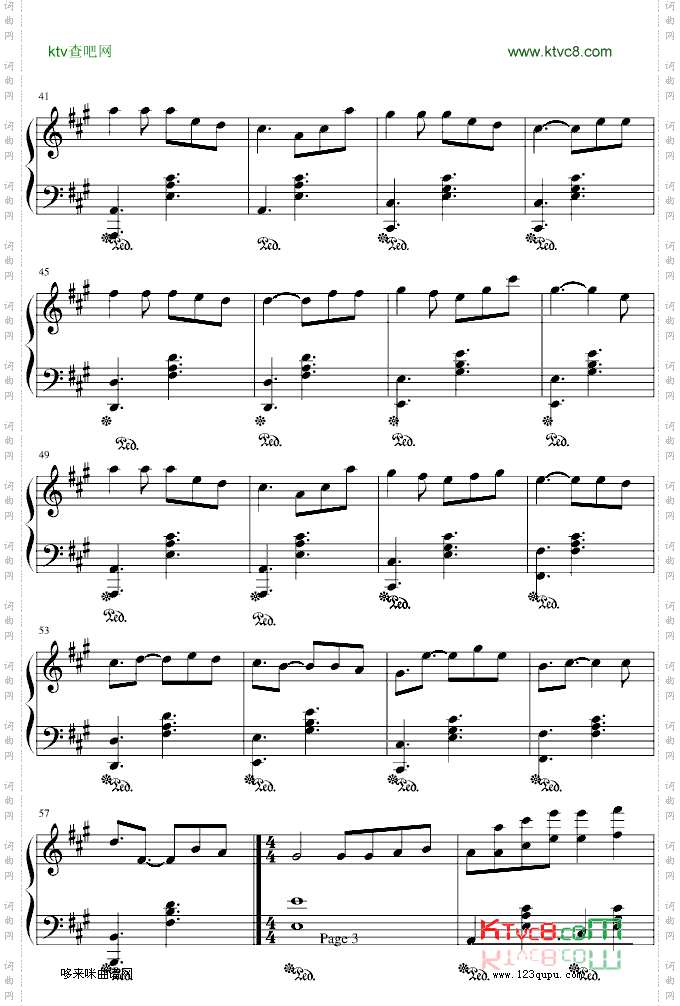 终身美丽-鸠玖版-郑秀文