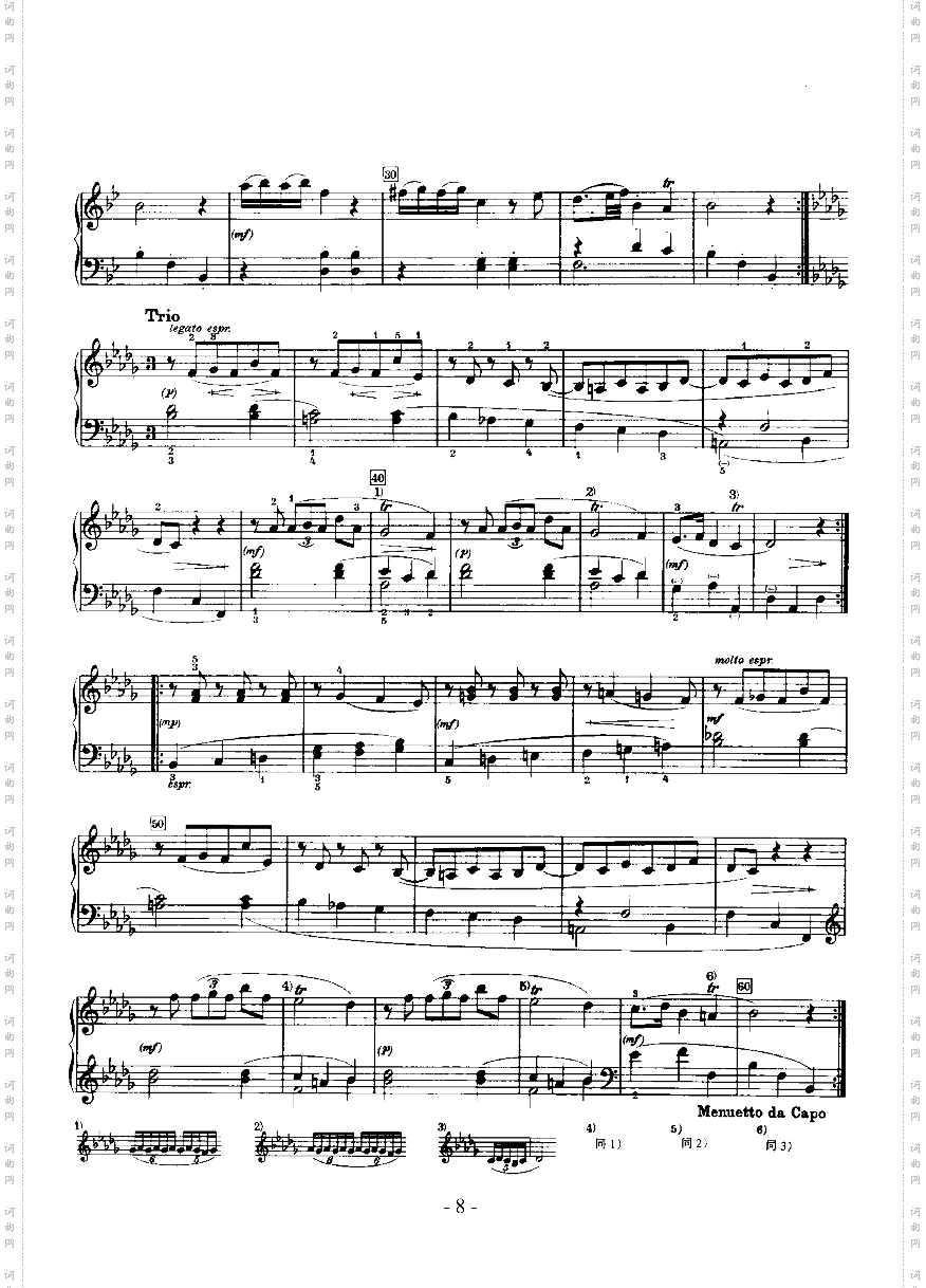降B大调奏鸣曲帕蒂塔键盘类钢琴
