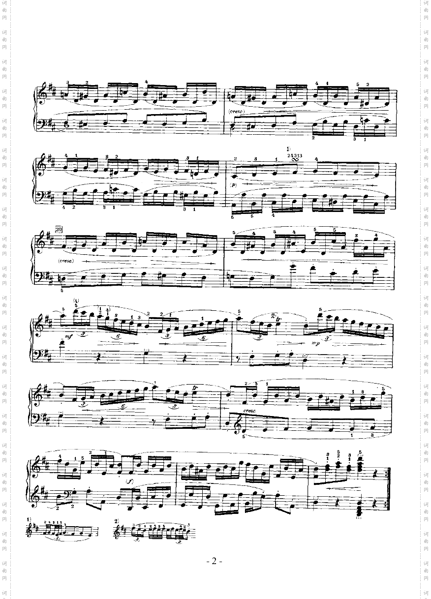 b小调奏鸣曲键盘类钢琴