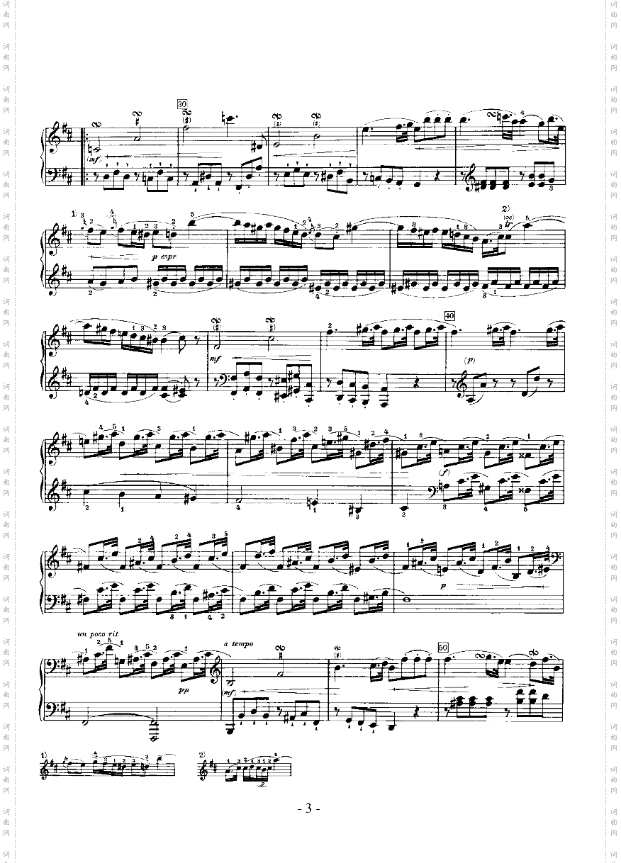 b小调奏鸣曲键盘类钢琴