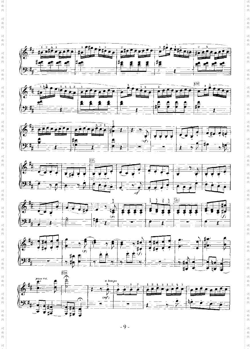 b小调奏鸣曲键盘类钢琴