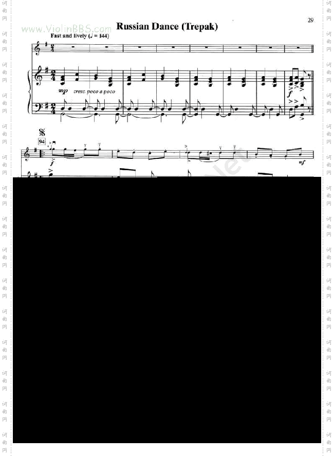 Russian Dance_钢琴伴奏谱