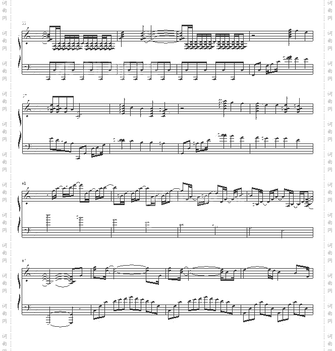 WNocturne