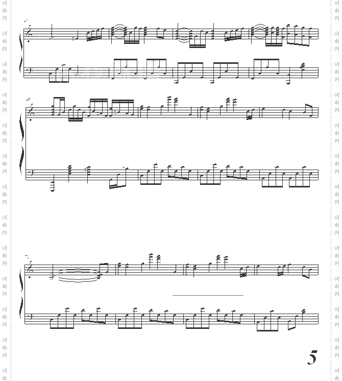 WNocturne
