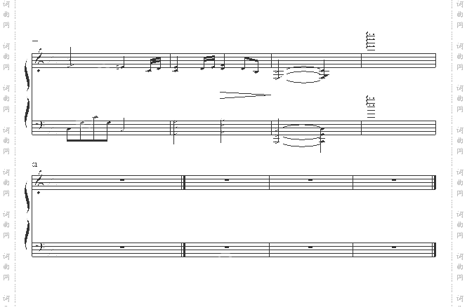 WNocturne