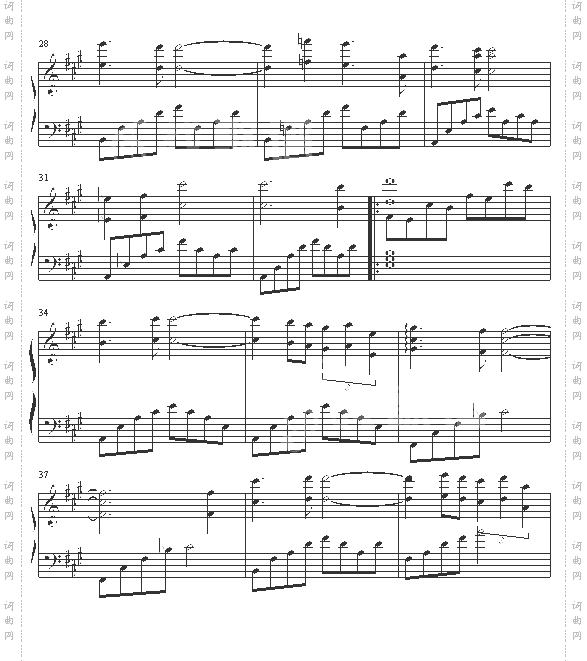 sai《棋魂》插曲