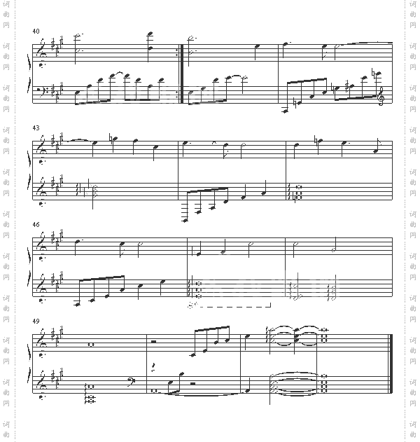sai《棋魂》插曲