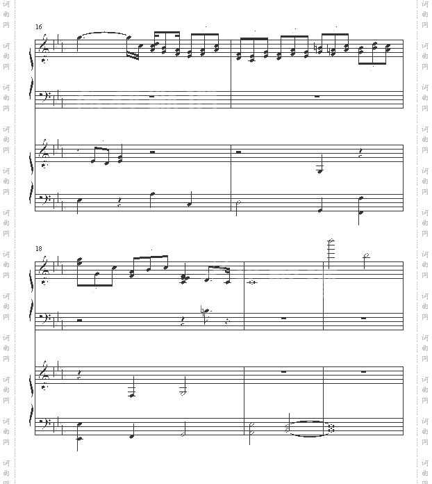 ココロの音