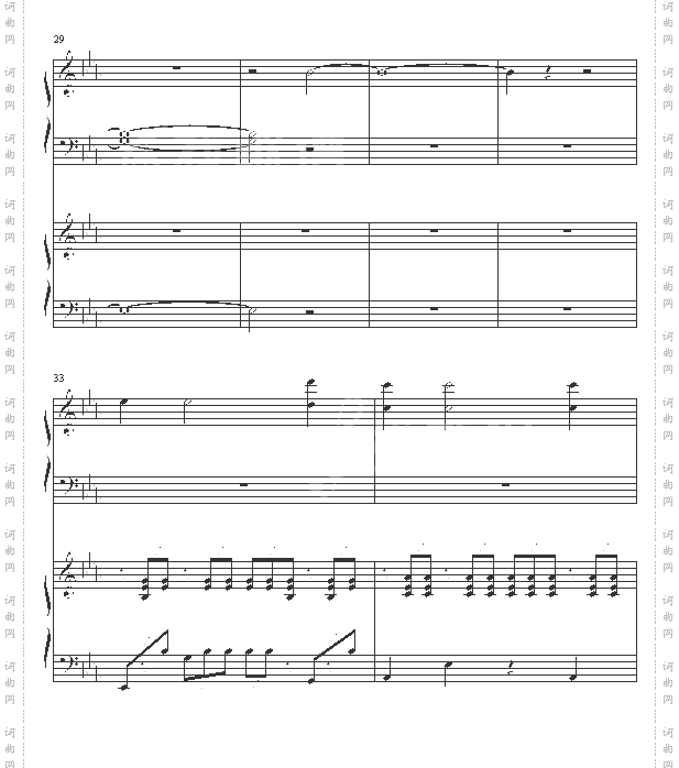 ココロの音