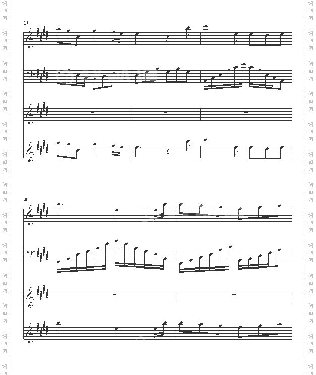 世界的约定-霍尔的移动城堡主题曲