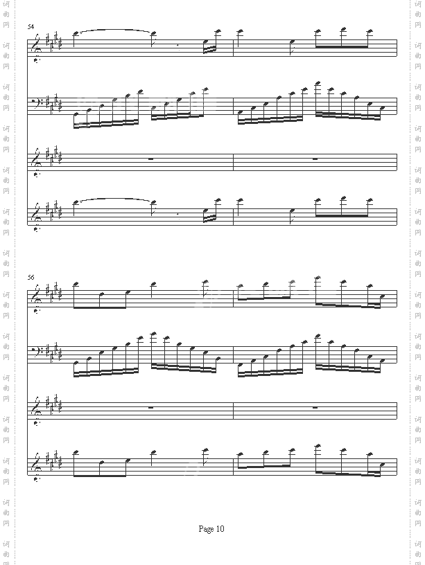 世界的约定-霍尔的移动城堡主题曲