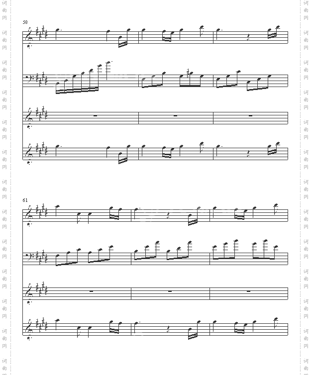 世界的约定-霍尔的移动城堡主题曲