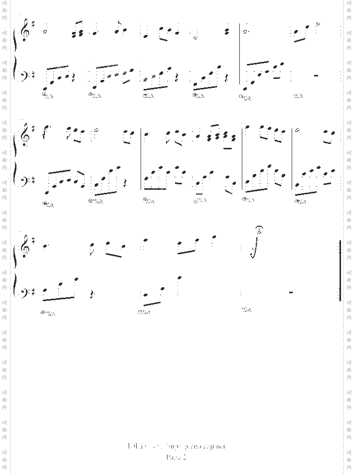 再见，警察无间道插曲
