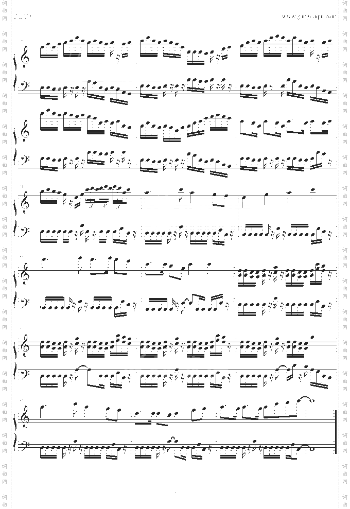 街头霸王-背景音乐