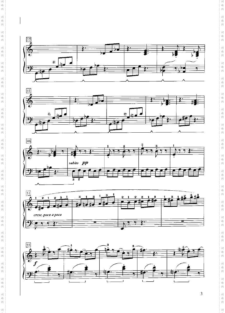 幽灵之舞键盘类钢琴