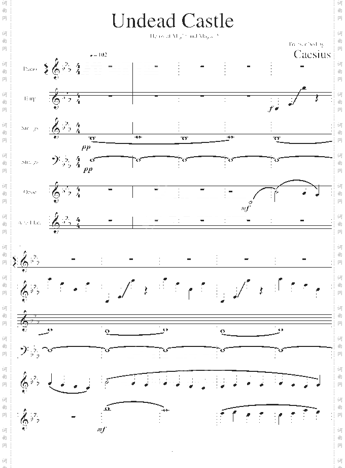 亡灵城堡-英雄无敌2