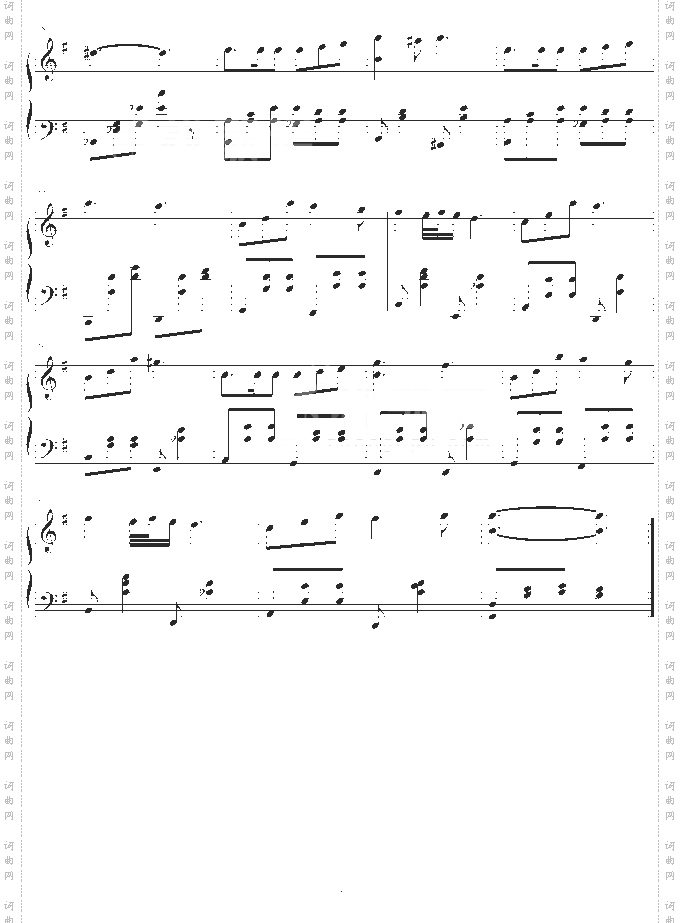 我的爱小无赖片头曲