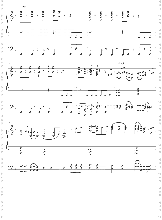 Hesapirate风来修改版