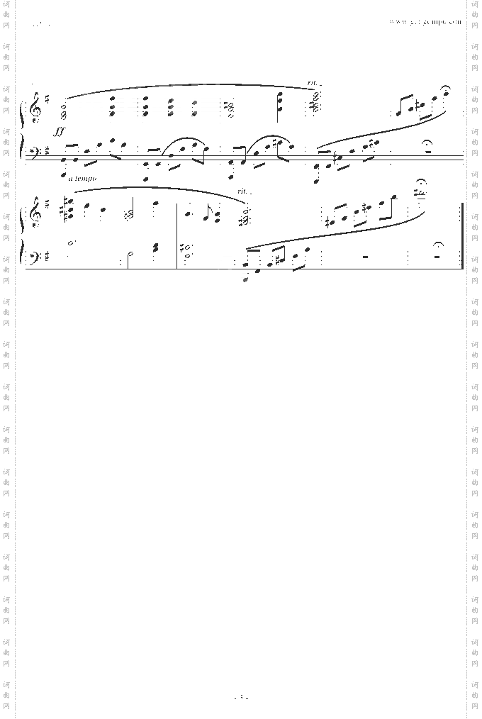 ToZanarkand完整版