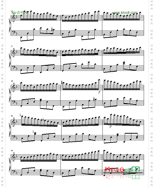 我不会唱歌-改编自-李克勤