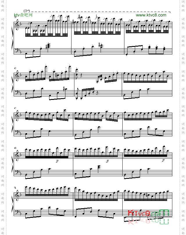 我不会唱歌-改编自-李克勤