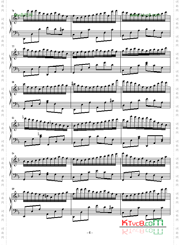 我不会唱歌-改编自-李克勤