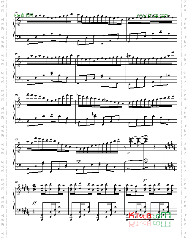 我不会唱歌-改编自-李克勤