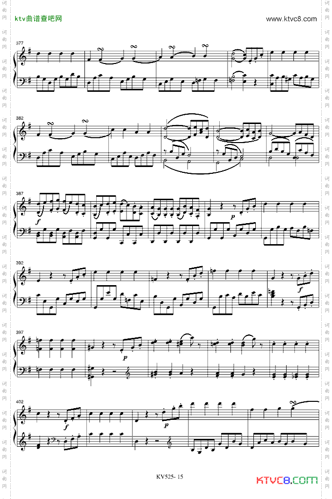 G大调弦乐小夜曲