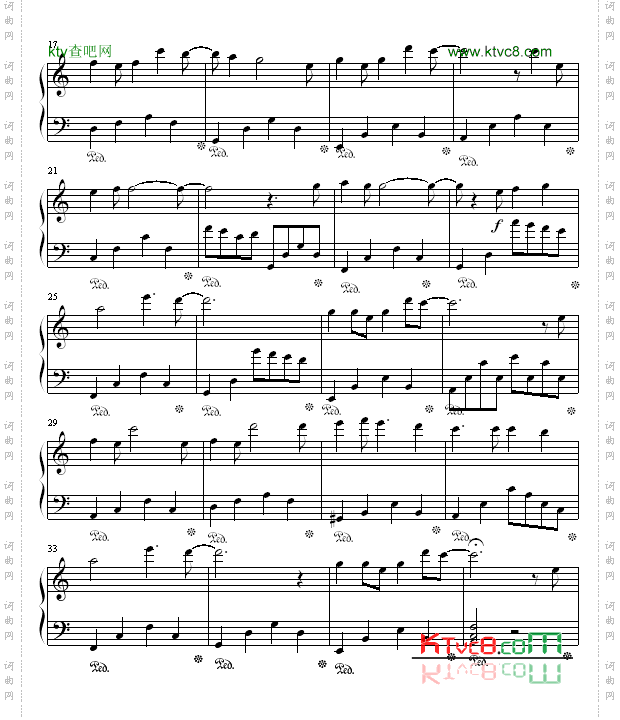 onlylove-张学友