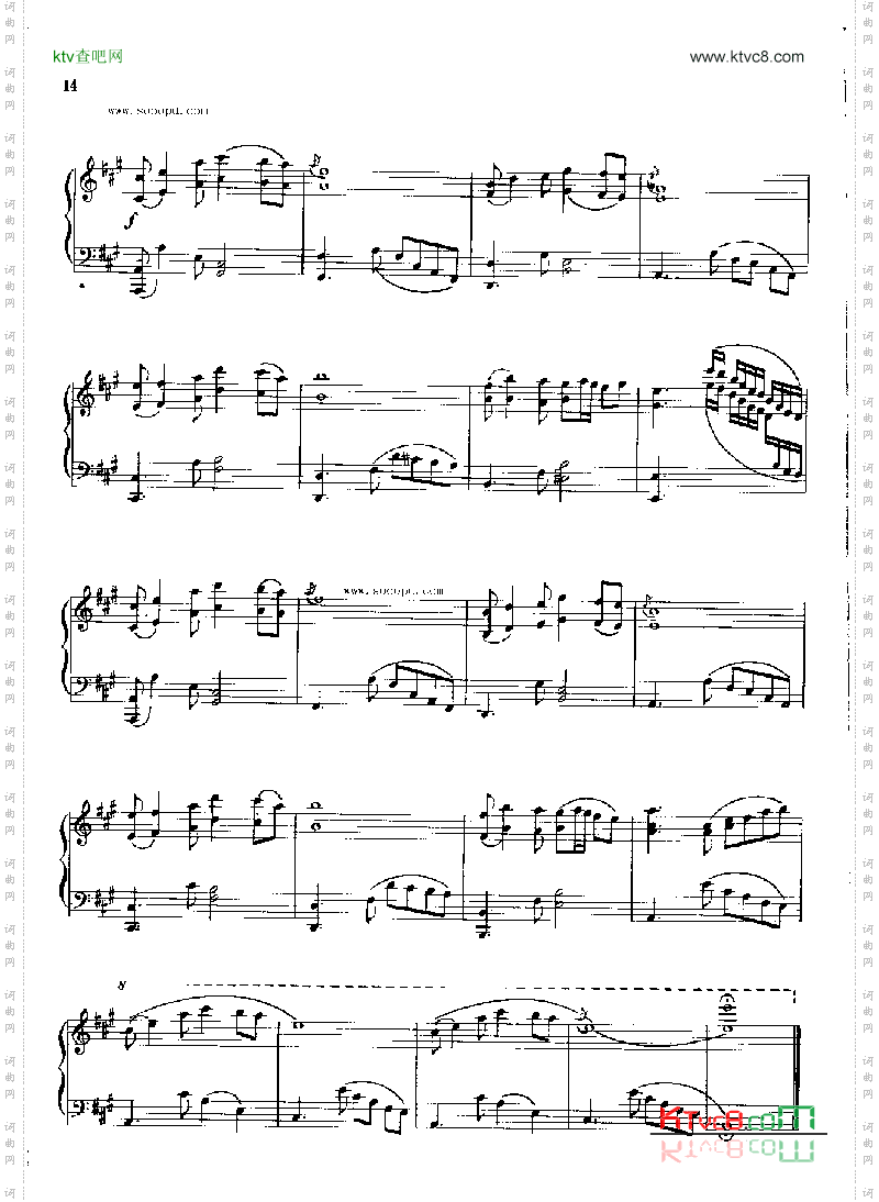 乡恋键盘类钢琴