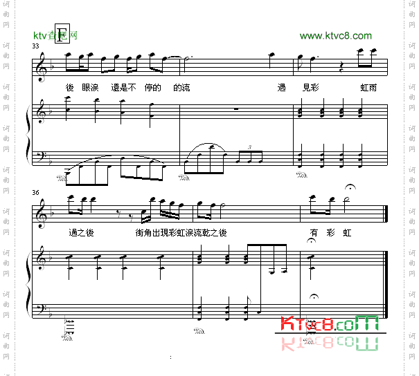 瓦解-南拳妈妈