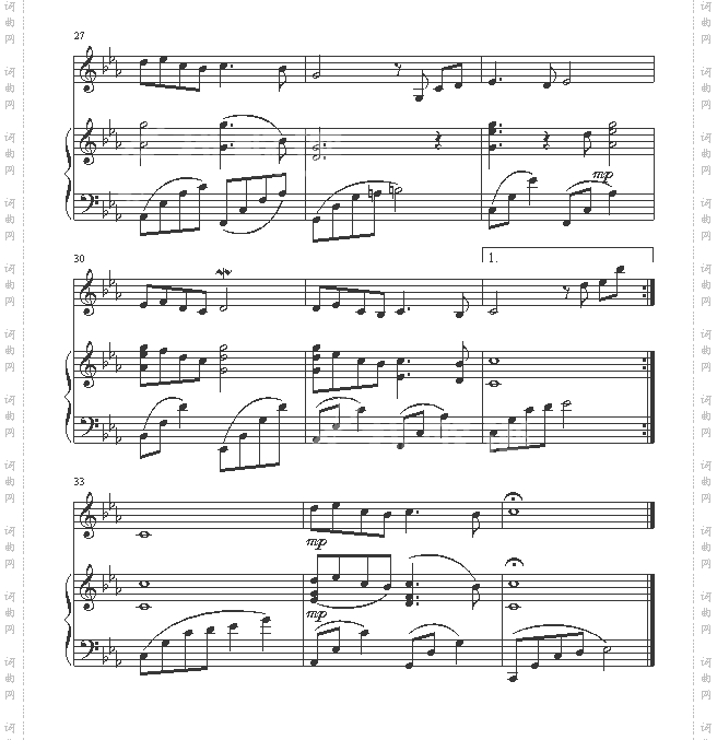 SongFromASecretGarden