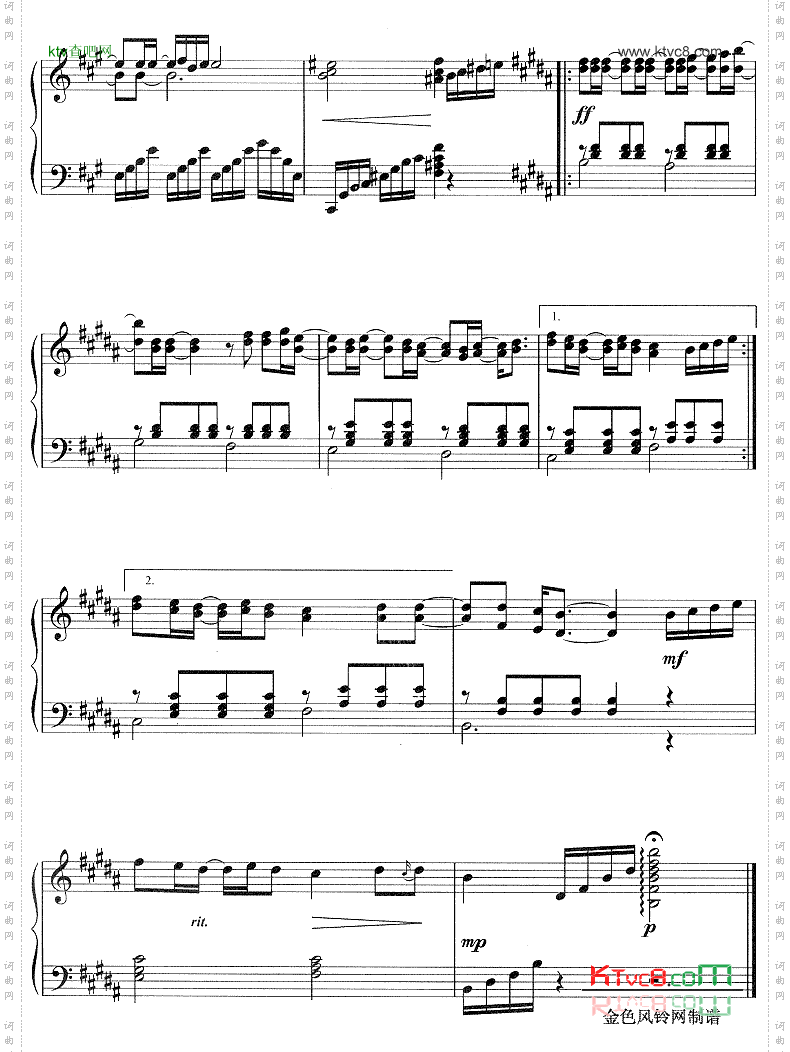 蓝色生死恋同名韩剧插曲